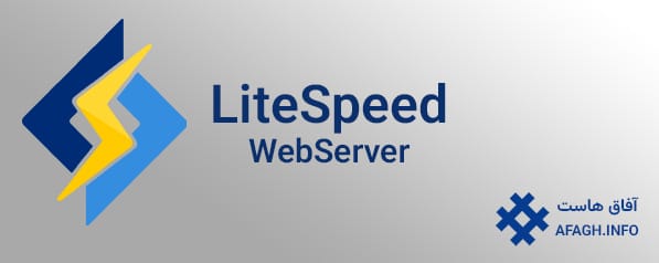 لایت اسپید