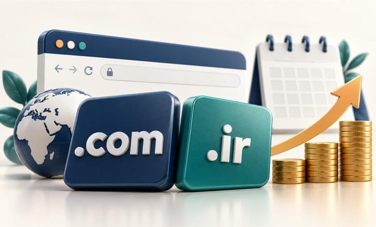 افزایش قیمت دامنه com و ir با نماد تقویم، سکه و پیکان صعودی